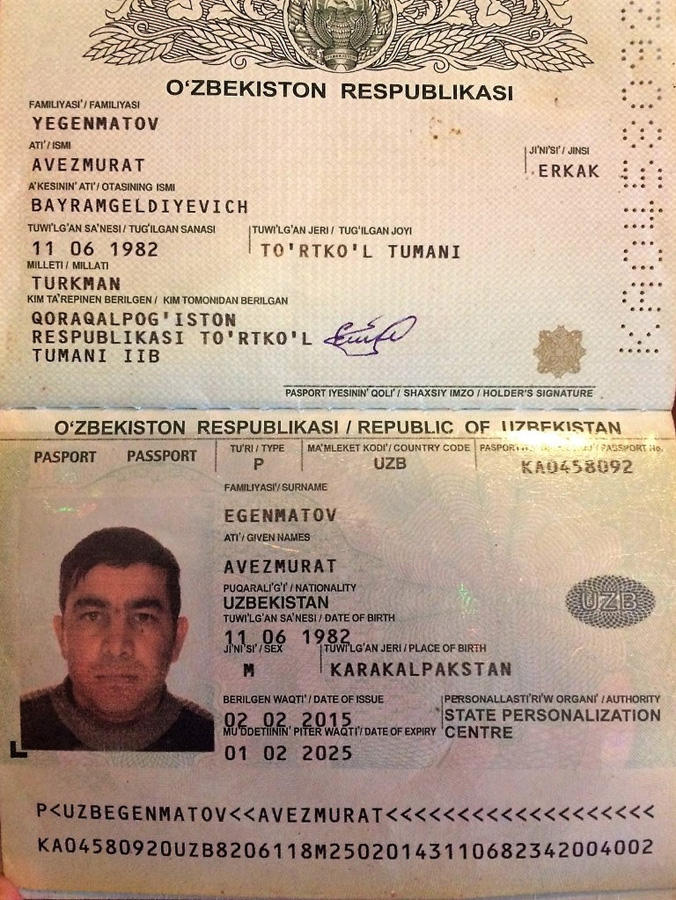 Погранслужба Азербайджана задержала четырех иностранцев с поддельными документами (ФОТО)