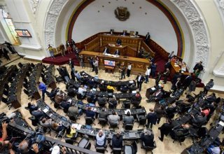 Венесуэльских депутатов хотят лишить неприкосновенности