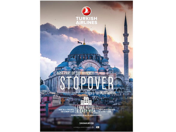 Turkish Airlines предлагают пассажирам Азербайджана бесплатное размещение в отеле в рамках услуги Stopover