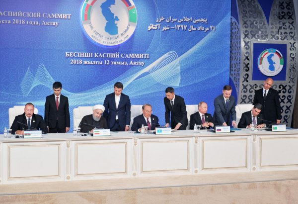 Heads of State of Caspian littoral states sign Convention on legal status of Caspian Sea in Aktau (PHOTO)
