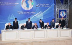 Лидеры каспийской "пятерки" подписали Конвенцию о статусе Каспийского моря (ФОТО)