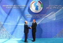 В Актау состоялся V Саммит глав государств прикаспийских стран (ФОТО)