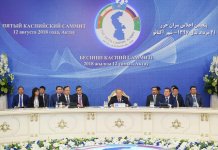В Актау состоялся V Саммит глав государств прикаспийских стран (ФОТО)