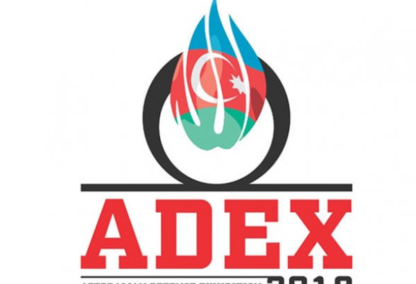Завтра в Баку стартует крупнейшая международная оборонная выставка региона - ADEX-2018