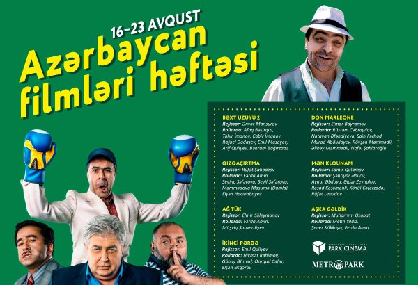 Фестиваль азербайджанского кино: комедии, драмы и остросюжетные триллеры