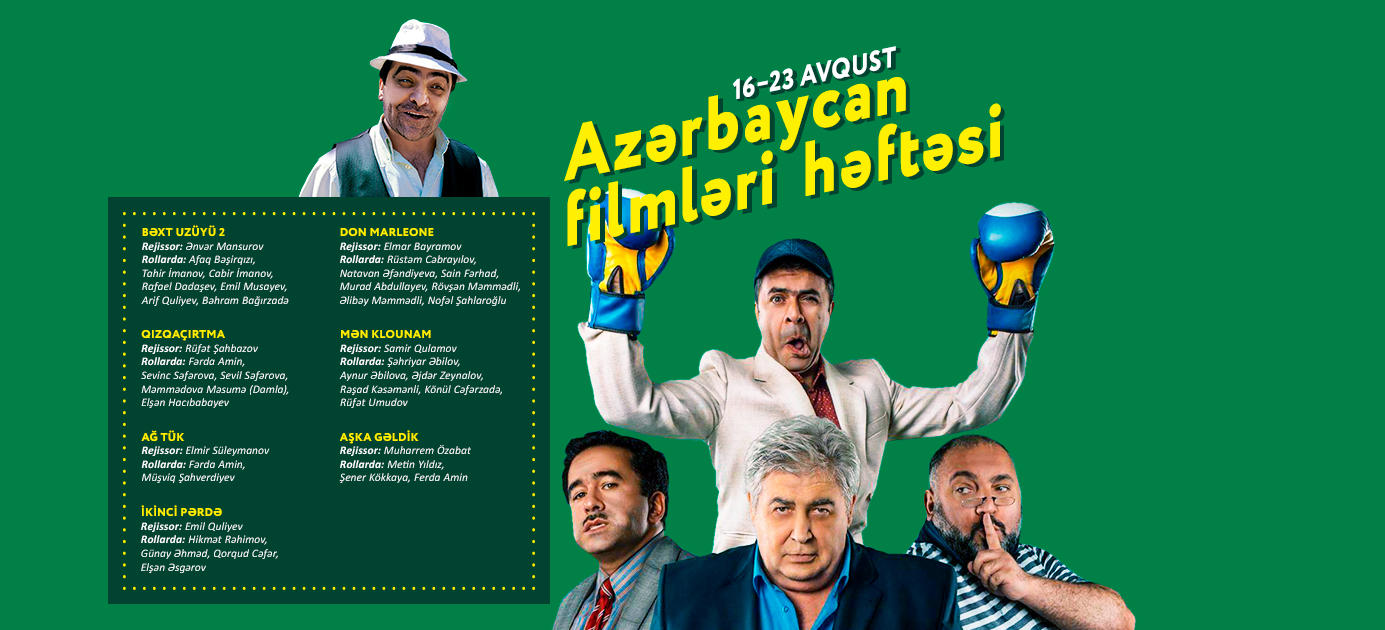Фестиваль азербайджанского кино: комедии, драмы и остросюжетные триллеры