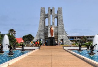 В Гане объявили недельный траур в связи со смертью Кофи Аннана
