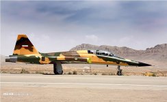 Iran unveils new domestically made fighter jet (PHOTO)