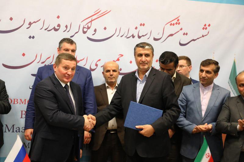 Iran's Mazandaran, Russia's Volgograd sign economic co-op deal