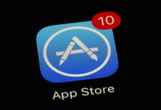 Apple удалила игру Fortnite из App Store
