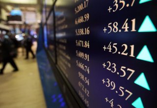 Uzbek Republican Stock Exchange unveils overall trading data for Jan.9