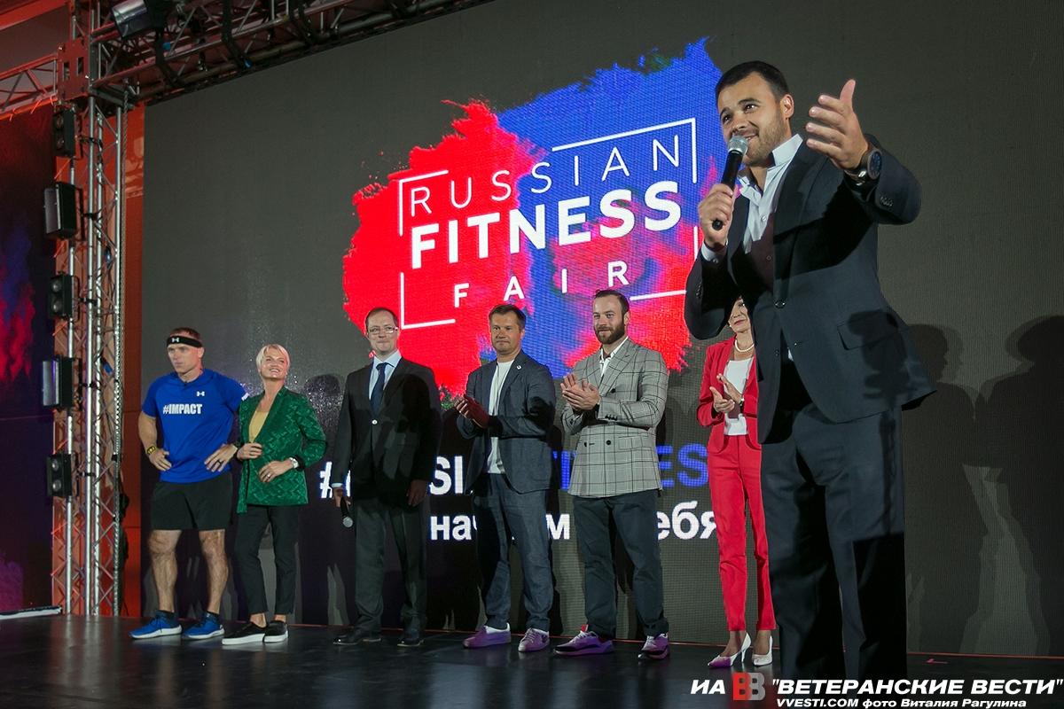 Азербайджанский певец провел Международный фестиваль фитнеса в России (ФОТО)