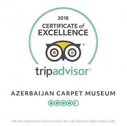 Азербайджанский музей ковра получил "глас народа" от TripAdvisor