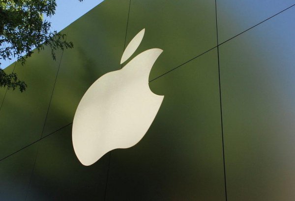 "Apple" şirkətinin rüblük gəliri 97 milyard dolları ötüb