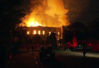 В Рио-де-Жанейро сгорел старейший музей Бразилии (ФОТО)