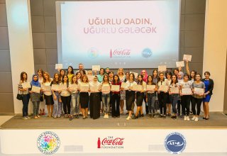 Более 300 женщин Азербайджана приняли участие в проекте "Успешная женщина, успешное будущее"