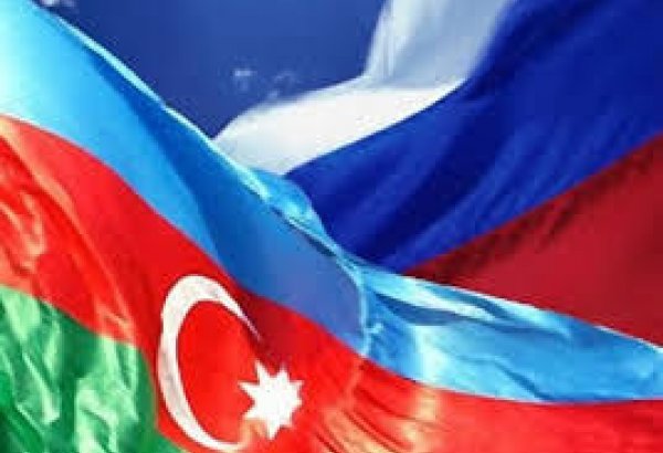 Russia, Azerbaijan interested in mutual cooperation - Russian ministry