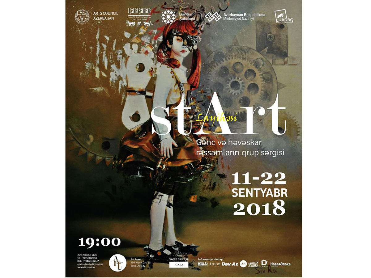 В Баку пройдет выставка работ художников-любителей