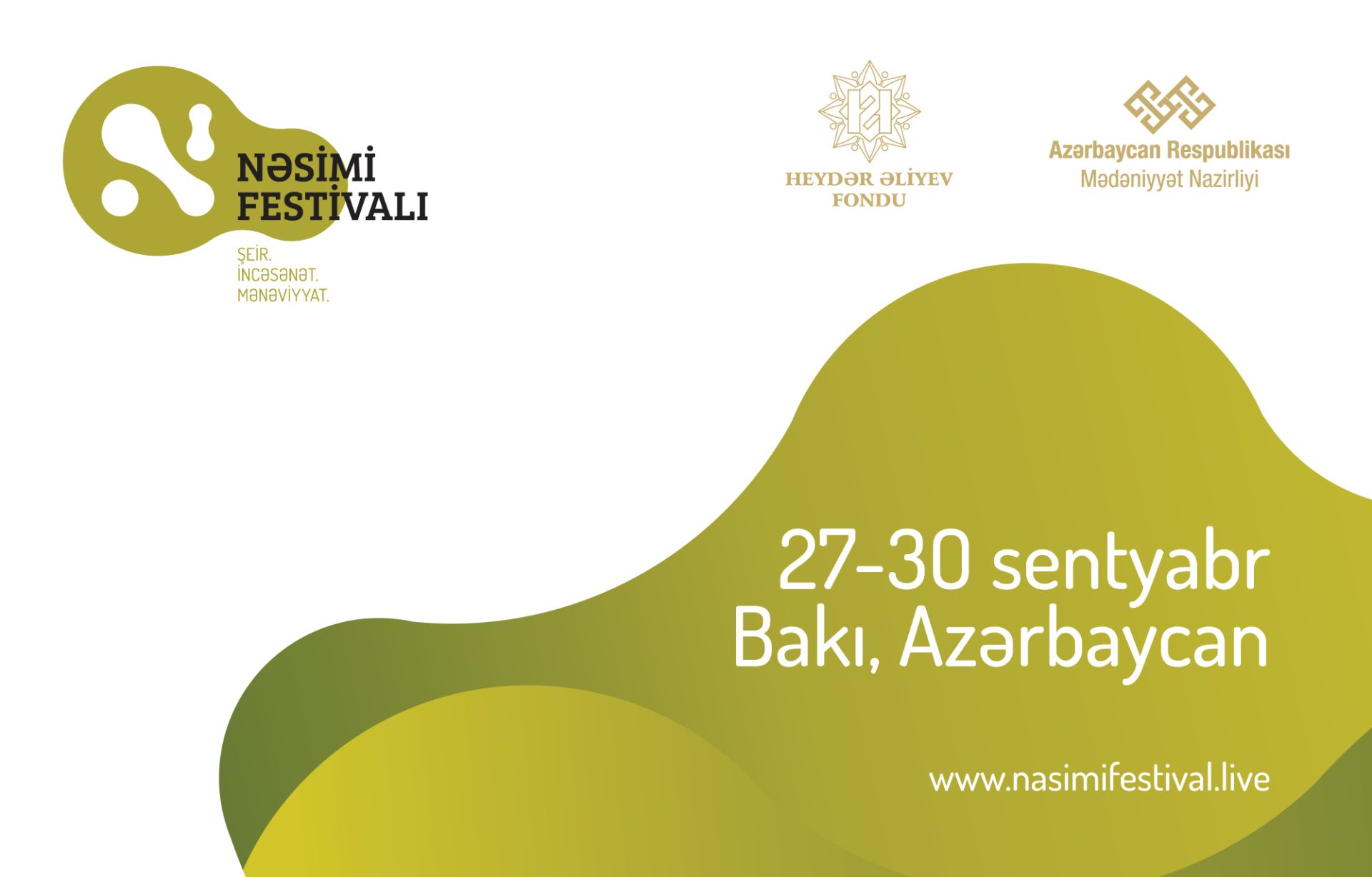 Благодаря Фестивалю Насими, Баку станет центром поиска духовности через искусство и поэзию