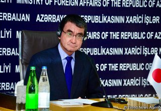 Глава МИД Японии: Токио упрощает визовый режим для граждан Азербайджана