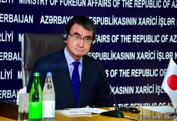 Глава МИД Японии: Токио упрощает визовый режим для граждан Азербайджана