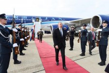 Президент Ильхам Алиев прибыл с официальным визитом в Хорватию (ФОТО)