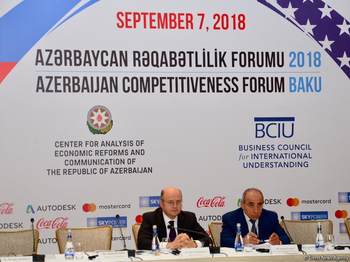 Ягуб Эйюбов: За 15 лет в экономику Азербайджана инвестированы $236 млрд (ФОТО)