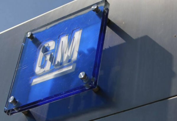 GM first quarter U.S. sales up 17.6 pct