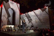 Президент Baku Media Center Арзу Алиева приняла участие в музыкальном вечере, посвященном 120-летию азербайджанского кино (ФОТО)