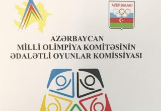 Logo of Azerbaijani Fair Play Commission presented in Baku (PHOTO)