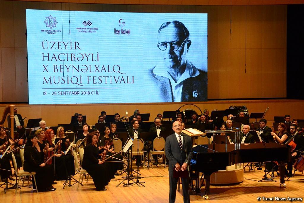 В Баку состоялось торжественное открытие X Международного музыкального фестиваля Узеира Гаджибейли (ФОТО)