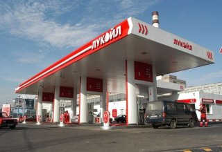 Azerbaijan to launch first QR-code payment project at LUKOIL fuel stations