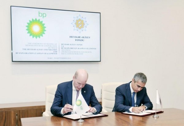 Heydar Aliyev Foundation, BP ink memorandum for co-op on joint projects (PHOTO)
