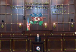 President Aliyev attends ceremonial meeting of Azerbaijani Parliament (PHOTO)