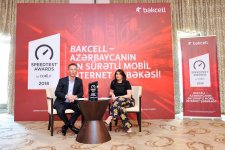 Названа самая скоростная мобильная сеть в Азербайджане (ФОТО) - Gallery Thumbnail