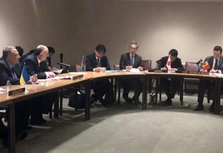 Глава МИД Азербайджана принял участие в министерской встрече ГУАМ-Япония (ФОТО)