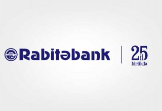 Азербайджанский Rabitabank  будет предоставлять владельцам бизнеса льготные кредиты в манатах