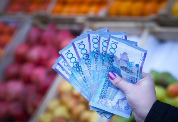 В Казахстане пересмотрены ставки по депозитам в нацвалюте