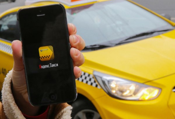 Госструктура Узбекистана поможет «Яндекс.Такси» в составлении онлайн-карт