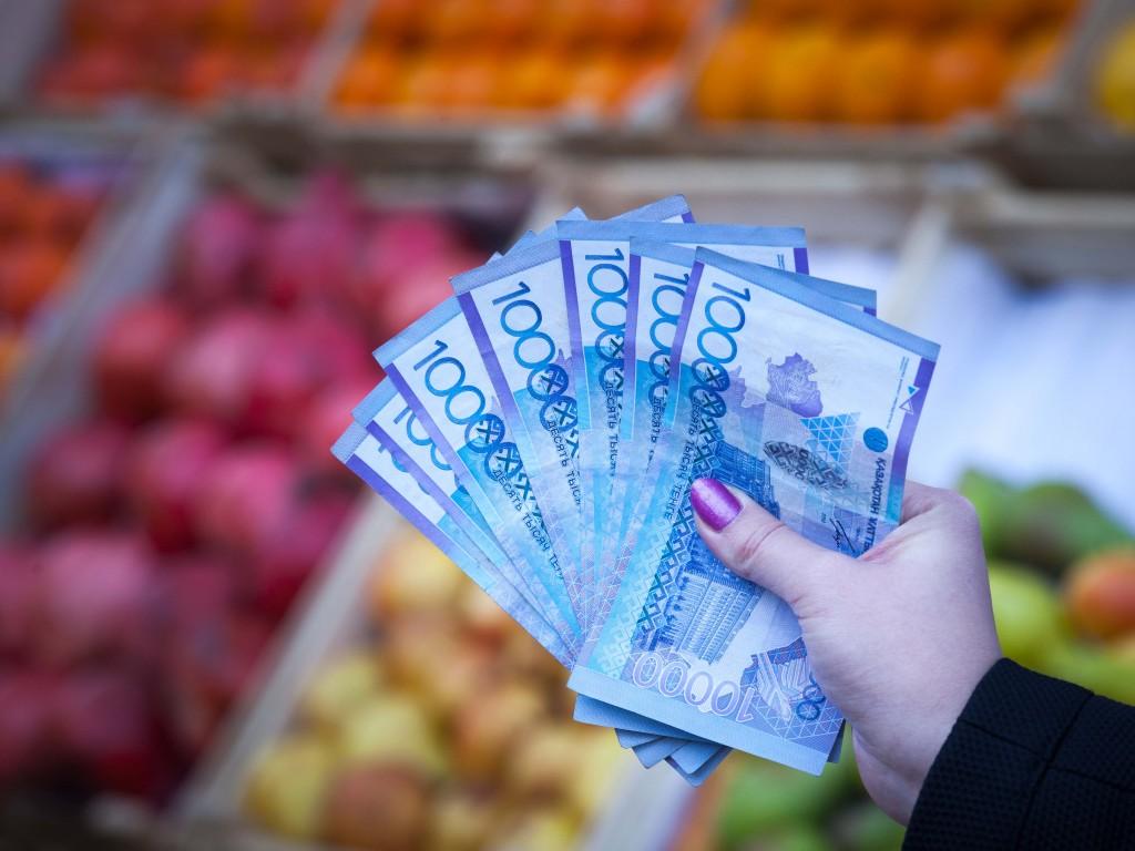 Kazakhstan's monetary base value down