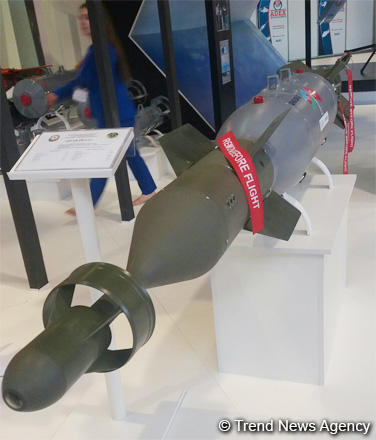 Azerbaijan starts production of new aerial bomb (PHOTO)