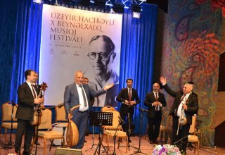 В Баку прошел вечер "Мир мугама – Шур" (ФОТО)