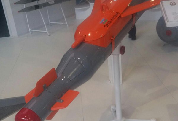 Azərbaycan istehsalı olan süzən aviasiya bombası nümayiş olunub (FOTO)