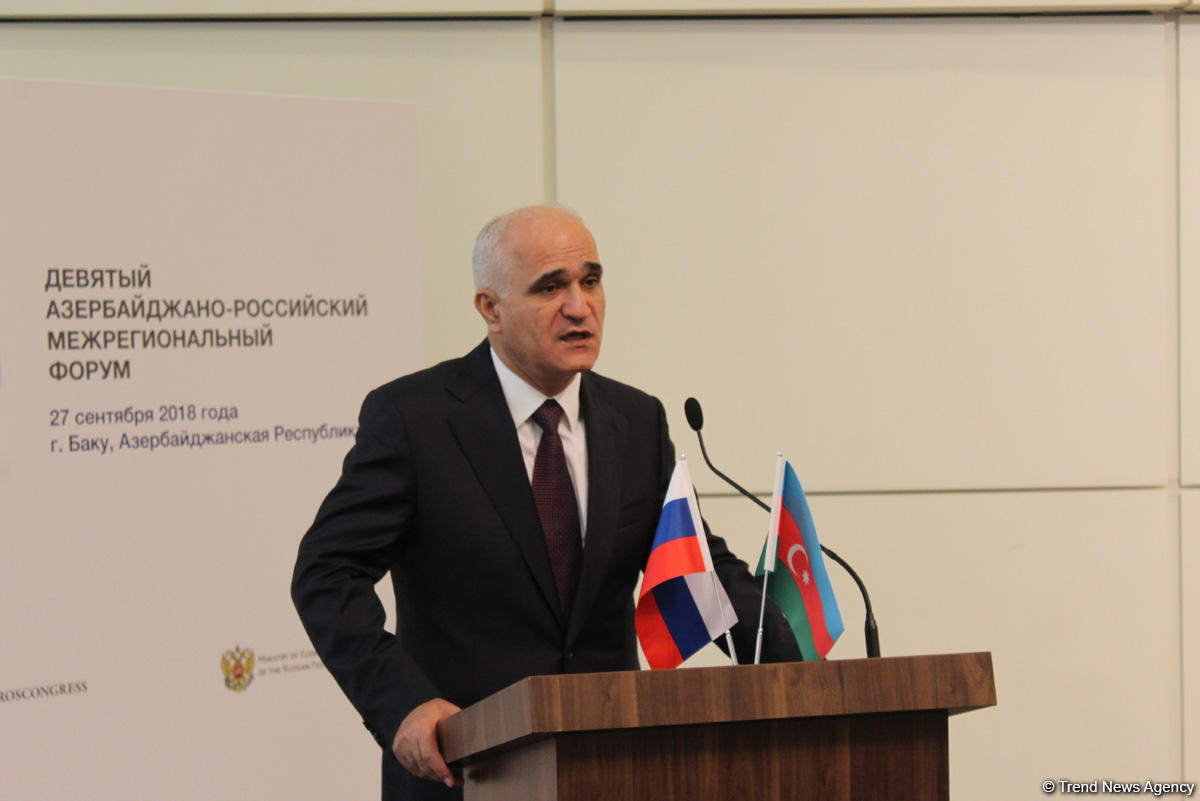 Шахин Мустафаев: Азербайджан заинтересован в наращивании товарооборота и капиталовложений с РФ