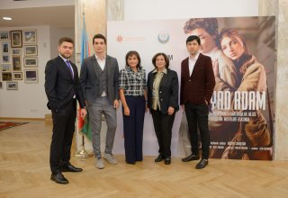 В Вене состоялись мероприятие и демонстрация фильма, посвященные памяти видного писателя Мир Джалала Пашаева (ФОТО)