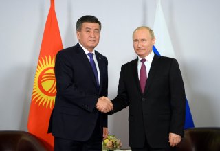 Состоялся телефонный разговор президентов Кыргызстана и России