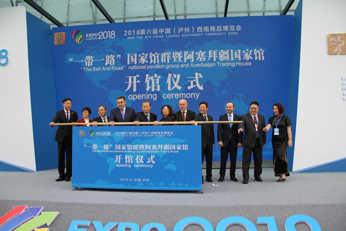 Trade House of Azerbaijan opens in China (PHOTO)