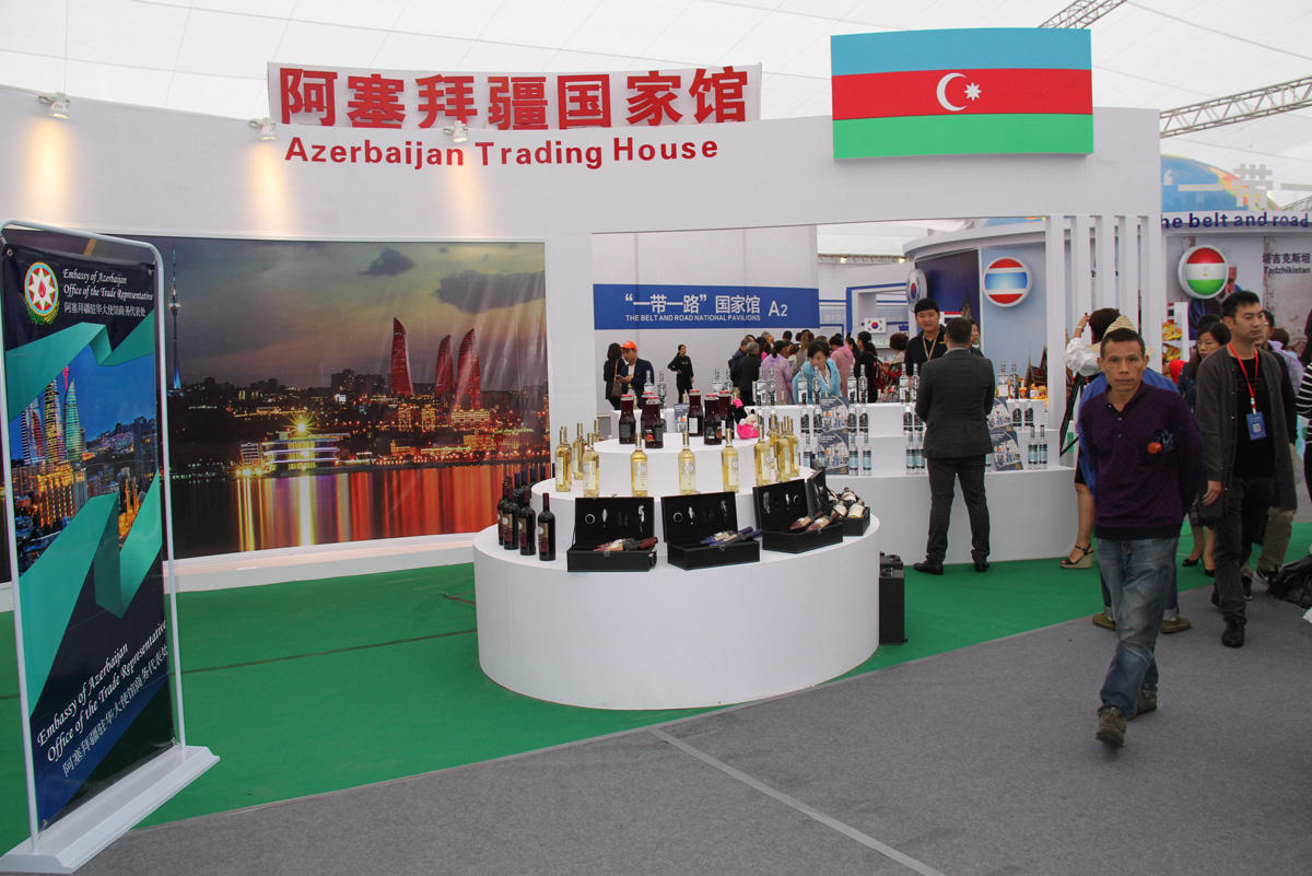 В Китае открылся Торговый дом Азербайджана (ФОТО)