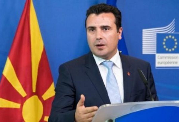 Премьер-министр Северной Македонии заявил о своей отставке