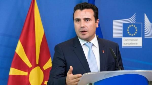 Премьер Македонии назвал референдум о переименовании страны успешным